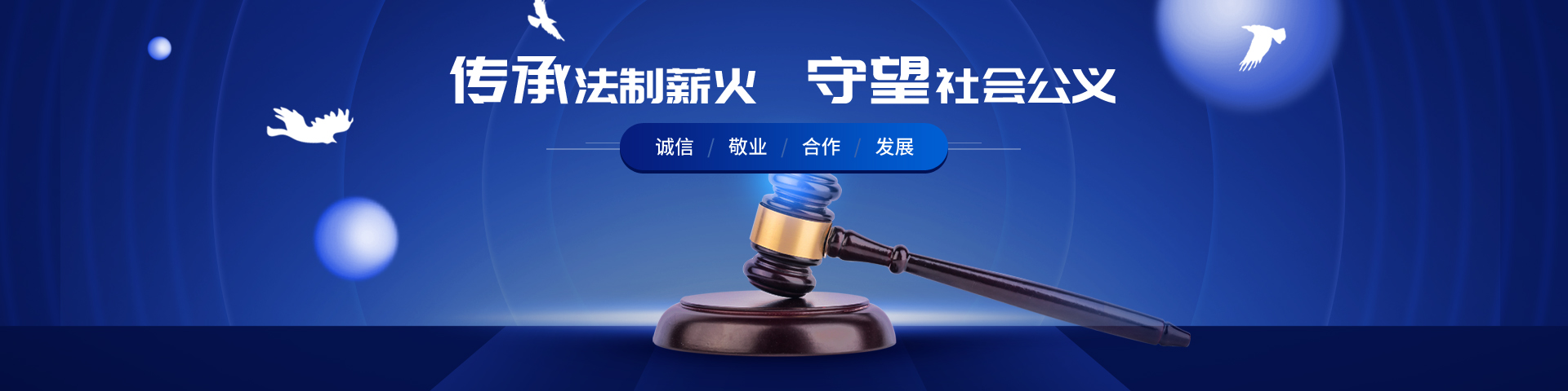 大图一