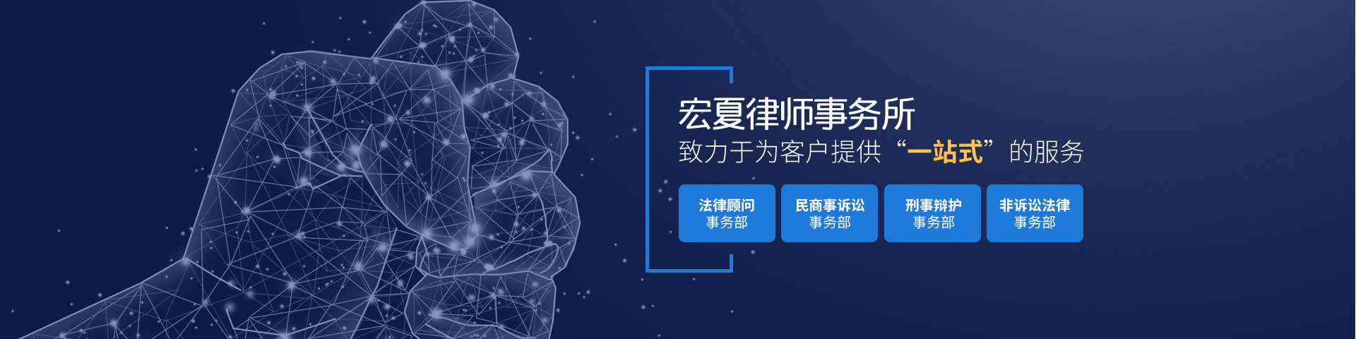 大图二