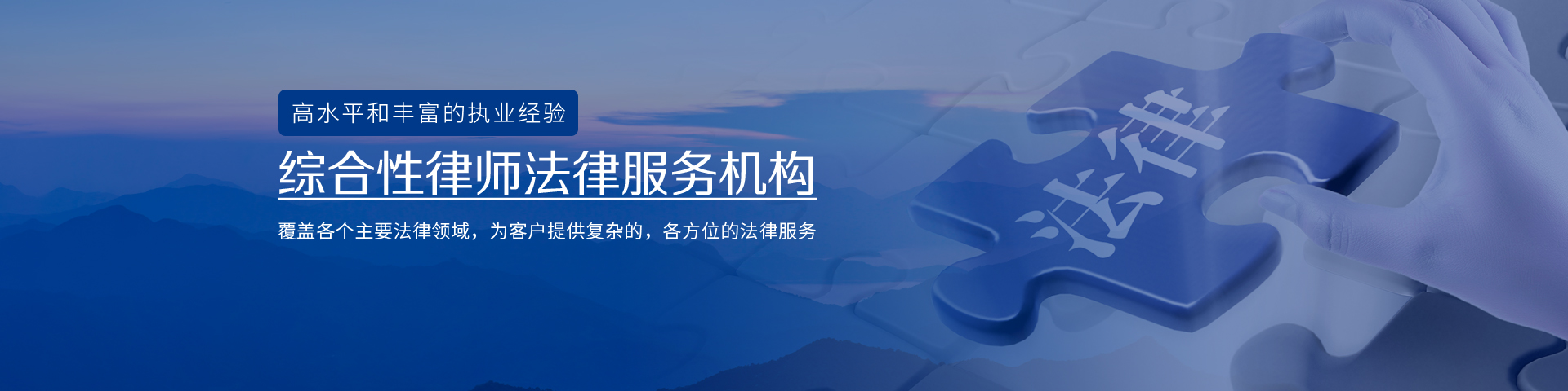 大图三